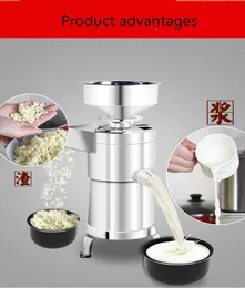 W 2020 r. Nowa stal nierdzewna SOY SOY Commercial Commercial Buging Machine Separation Separation Soymilk Machine Household Beatter Tofu Maszyna tofu