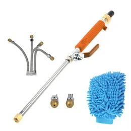 Tool Hose Garden Outdoor Cleaning Cloth Portable Car Washer High Pressure Yard Tube Power Home Water Jet Set Sprayer274s