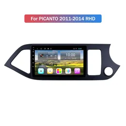 4 Çekirdekli Android 2G RAM 2 DIN Araba Video Radyo Sistemi için Kia Picanto Morning 2011-2014 RHD