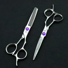 6 "Профессиональные высококачественные ножницы для стрижки волос