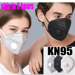 kn95 mask factory supply retail packaging 95% filter 6 layer designer face mask activated carbon Breathing masks Respirator Valve Mascherine