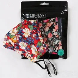 Women Breathable Cotton Floral Foldable Printing Face Mouth Mask PM2.5 Washable Dustproof Anti-smog Protective Mask 10pcs