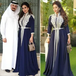 2021 muçulmana Prom vestidos formais com mangas compridas Árabe Kaftan Caftan Marrocos Abaya recepção à noite vestido de renda apliques Partido Vestidos