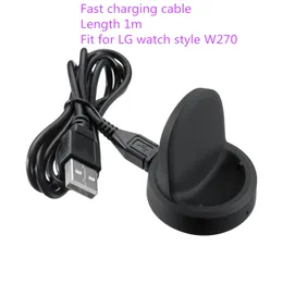 USB Charger Charging Dock Cradle Adapter For LG Watch style W270 Smart watch 1M length Cable fast