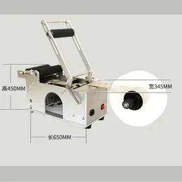Semi Automatisk med skrivare Rundflaska Märkningsmaskin Plastkärl Pottmärkningsanordning Sticking Cosmetic Cans Jug