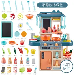 Buy Figment 42 Pcs Toy Kitchen Sets, Simulated Spray Kitchen Toys