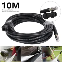 Watering Equipments 10M Flexible Garden Hose Rubber Pipe High Pressure Washer Water Greenhouse Sewer Drain Cleaning Cleaner
