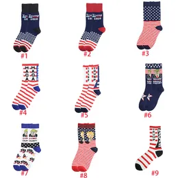 Unisex de salto alto Cotton Socks de Mulheres Homens 2020 Trump cartas personalizadas Casual Sports Meias American Flag meias listradas boom2017