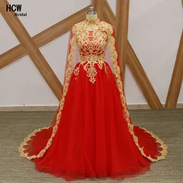 Długie Red Bal Sukienki ze złotą koronką Sparkly Beaded Tulle A Linia Arabskie Suknie Prom z Cloak 2020 Custom Make Formal Dress Y200710