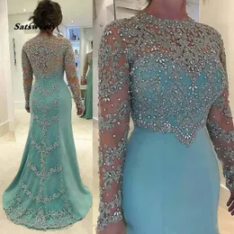 Special Beadings Mother Of The Bride Dresses Appliques Jewel Neck Illusion Long Sleeves A-line Formal Dinner Gowns 2023