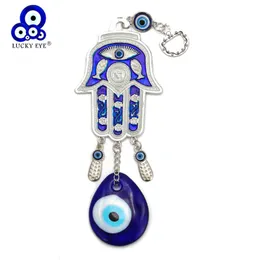 Lucky Eye Hamsa Glass Evil Eye Charm Keychain Silver Color Car Keyring Key Chain Wall Hanging Jewelry for Women Men EY6531