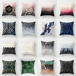 ZENGIA Bronzed Nordic Pillow Case Geometric Sofa Decorative Cushions Custom Pillow Cover Living Room Cushion Throw Pillows