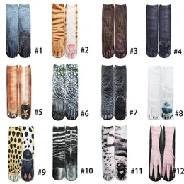 23 Colors 3D Socks Animal Claw Pattern Printed Women Men Hip Hop Stocking Cotton Hiphop Socks M2771