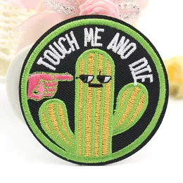 Cartoon Cactus Touch Me och Die Iron On Broderade Patch Kläder Patchar för Kläder DIY Badge Stickers Partihandel