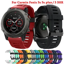 26mm wristband For Garmin Fenix 5X/5Xplus/Fenix 3/Fenix 3 HR Silicone Sport watchband strap Replacement fashion smart Accessorie