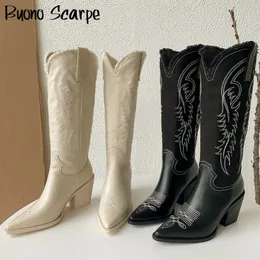 Buono asos online