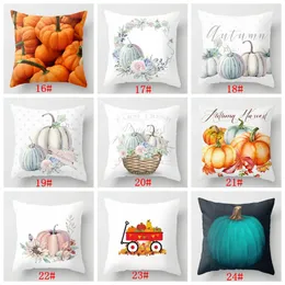 Dyniowa poduszka Pokrywa Happy Halloween Poduszki Pokrowce Cartoon Home Decor Soft Peach Skin na sofa Dekoracyjna poduszka Case 45x45 CM BH4114 TYJ