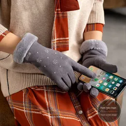 Partihandel-Kvinnors Höst och Vinter Varm Velvet Varm Cykelhandskar Tjockad Koreansk Stil Söt Student Cykling Touch Screen Cotton Gloves