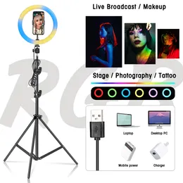 8inch 10inch 10inch 26cm RGB 다채로운 LED 링 라이트 삼각대 스탠드 레인보우 링 라이트 링 램프 Tiktok Youtube Live를위한 전화 클립