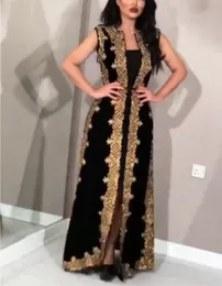 Bling Gold Sequins Mermaid Prom Dresses 2019 저렴한 롱 오프 어깨 V 목 삐죽 스윕 기차 이브닝 가운 두 조각 미인트 드레스 공식