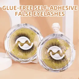 2 pairs Self Adhesive False Eyelashes Extension 3D Effect No Glue Bonded Band Lashes Set Self Stick Sunflower Faux cils