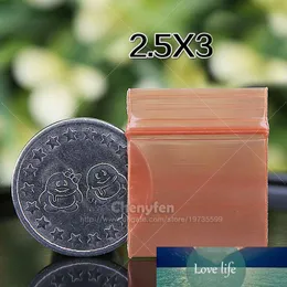 Kısa Öz Sızdırmazlık Çanta 8Mil Şeffaf Kahverengi Renk Minik poşetin 500pcs 1 "x1.2" Açılıp kapanabilir Plastik Poşet 2.5x3cm