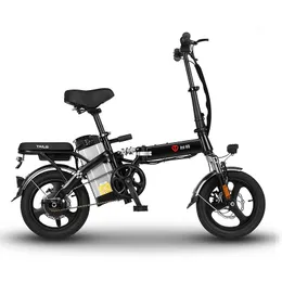 Bicicletta elettrica Bicycle Car FL5 Mini Pieghevole Car Scooter pieghevole auto pieghevole