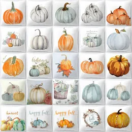 Aquarell-Pumpe-Kissenbezug-Set, Halloween-Thanksgiving-Dekoration, Kissen, Kissenbezug