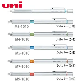 日本UNIシフト機械鉛筆0.3 / 0.4 / 0.5 / 0.7 / 0.9 mm格納式チップ低重力センターグラフィックデザインM5-1010 Y200709