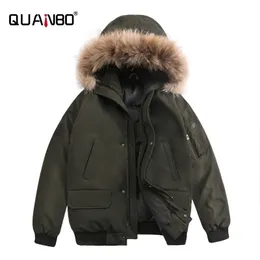 Plus Größe Herren Daunenjacke 2020 Neue Mode Mit Kapuze Winter Warme Mann Mäntel Hohe Qualität 70% Weiße Ente Unten Männer Kurze Dicke Mantel LJ201009