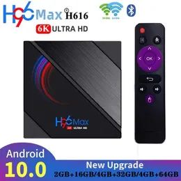 H96 MAX And​​roid 10.0テレビボックスAllwinner H616 4GB + 32GBデュアルWiFi 2.4G + 5GサポートBT PK T95 X96 MAX +