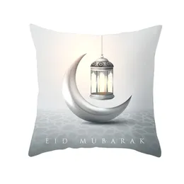 Poduszka Ramadan Złota brzoskwiniowa muzułmańska osłona poduszki dla Eid Al Fitr286V