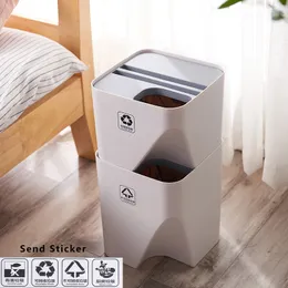 누적 된 분류 쓰레기통을 재활용 할 수 있습니다. 빈 주방 쓰레기통 가정용 건조 및 젖은 분리 폐기물 쓰레기통 욕실 Y200429