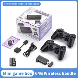 최신 도착 향수 호스트 UB-66 4K USB 무선 게임 스티커 64GB 10000 GameS TV 비디오 게임 HD 출력 듀얼 플레이어