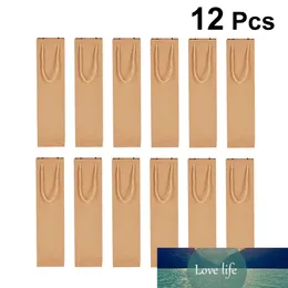 12PCS Wina Bottle Bage Kraft Paper z uchwytem wielokrotnego użytku pojedyncze czerwone torby prezentowe wina na zakupy uprzejme