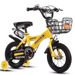 12/14/16/18 Inch Kinderen Fiets Met Flash Extra Wieln Voor 2 Tot 11 Jaar Oude Kinderen