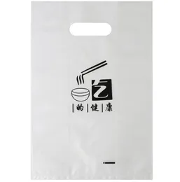 Plain Color Pe Bags Customized Company Design Shopping Väskor Tryckt Picture Plast Packaging Bag Presentväska