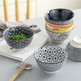 4 pcs/set 4.5 inch rice bowl, ceramic tableware, thread, underglaze color, support oven and dishwasher CZY1001-4S 201214