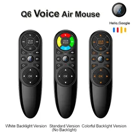 Q6 Pro Voice Remote Control 2.4gワイヤレスエアマウスジャイロスコープIR学習用AndroidテレビボックスH96 x96マックスプラスx96ミニ