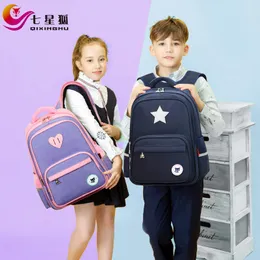 سبع نجوم فوكس تلاميذ الذكور فتاة الأطفال حزمة واحد الفصل 6 سنوات حقيبة المدرسة حقيبة ظهر مخصصة شعار الطباعة