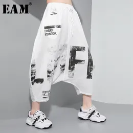 [EAM] Pantaloni Harem stampati con motivo bianco in vita elastica alta Pantaloni larghi nuovi da donna Moda marea Primavera Estate 1T885 201119