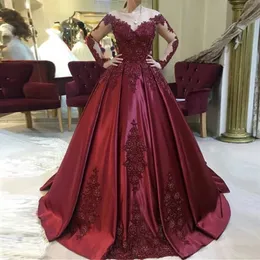2021 Burgundy V-Neck Ball Gowns Prom Dresses Saudi Arabia Style Long Sleeves Satin Court Train Special Occasion Evening Party Gowns