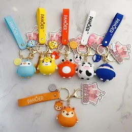 Ny Lim Silicone Cow Animal Keychain Cartoon Cute Dog Crab Keychain Fashion Car Keychain Exquisite Bag Pendant Key Ring