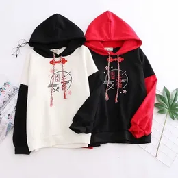 YUPINCIAGA Women Hooded Sweatshirts Fall Winter Long Sleeve Hit Color Femme Chinese style Embroidery Hoodies 201204