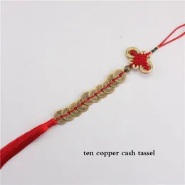 12pcs Lot Chinese Knots Ancient Coins Tassel Silk Fringe Bangs Trim Decorative Tassels For Curtains Home Decoration Accessories H jllipI