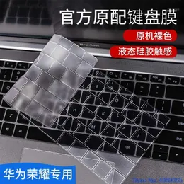 Клавиатура охватывает высокую прозрачную кожу для покрытия ноутбука TPU для Huawei Matebook 13 14 16 D14 D15 x Pro 13.9 Magicbook 2021 20211