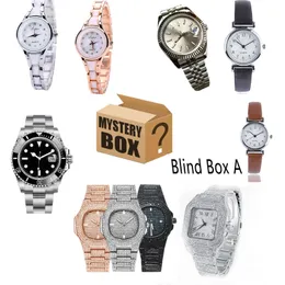 Lucky Mystery gox glind goxes Random Men Women Watch Christmas Gift for Holidays girthday High Quality Watches g