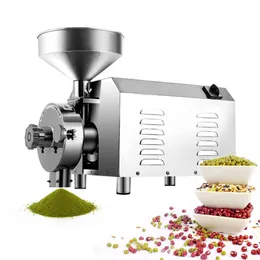 220V / 110VHIGHT KVALITET Vete Crusher Grain Leaf Slipmaskin Herb Powder Mill Grinder Machine Pris för Hem Använd