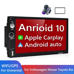 2din Android CarマルチメディアプレーヤーユニバーサルカーラジオGPSオートラディオフォルクスワーゲンニッサンヒュンダイキアCR-V