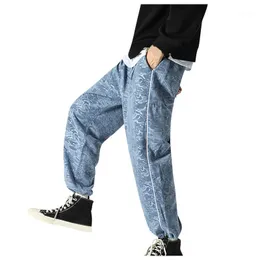 Men's Jeans 2022 Summer Loose Sport Trousers Fashion Drawstring Pocket Straight Leg Overalls Casual Pants Breathable
